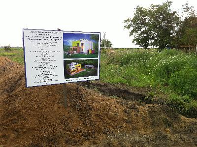В Запорожье строят  энергоэффективный детский дом