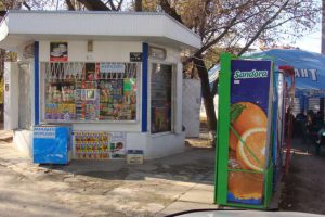 В запорожской мэрии обнародовали очередной план по расширению сети торговых киосков