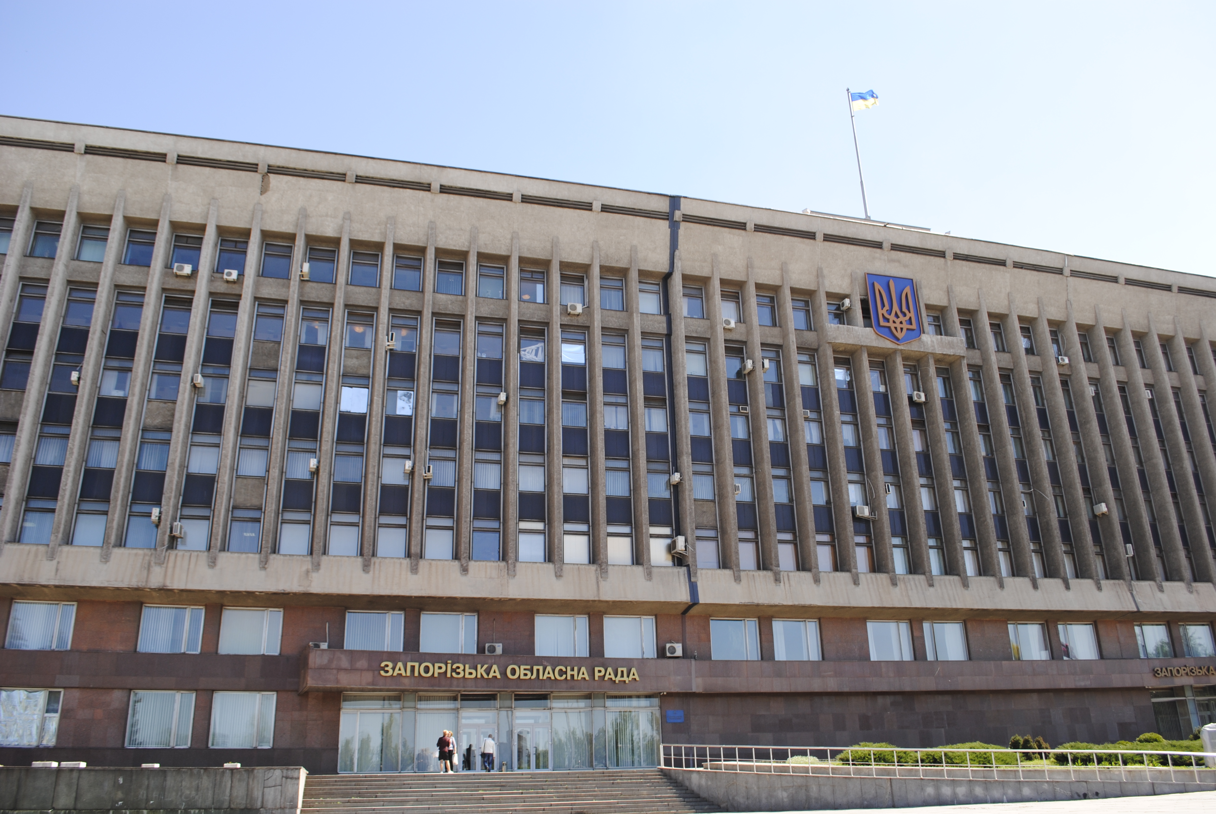 Запорожский облсовет на аренде имущества стал зарабатывать на 39% больше