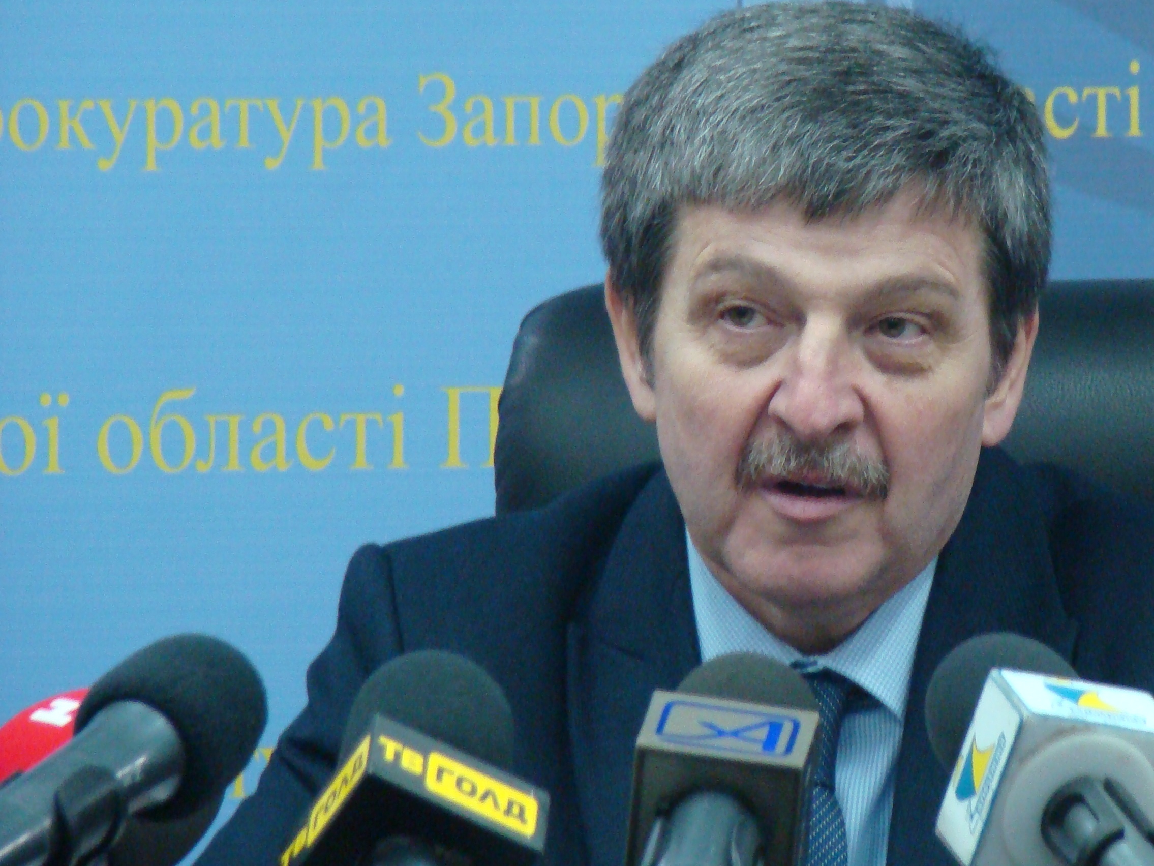 Александр Шацкий  больше не прокурор