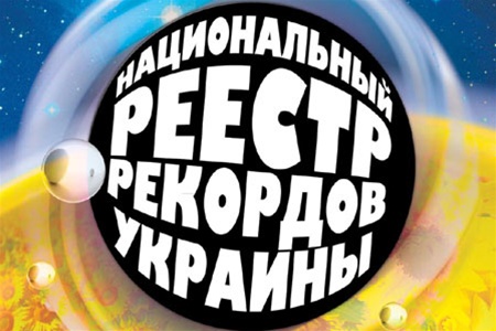 Цифра дня: 26 – столько часов длилось самое длинное ТВ-шоу