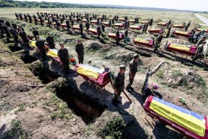 Неопознанные герои: тело бойца батальона «Днепр-1» не могут забрать из морга