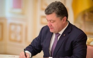 Порошенко подписал новый закон о выборах