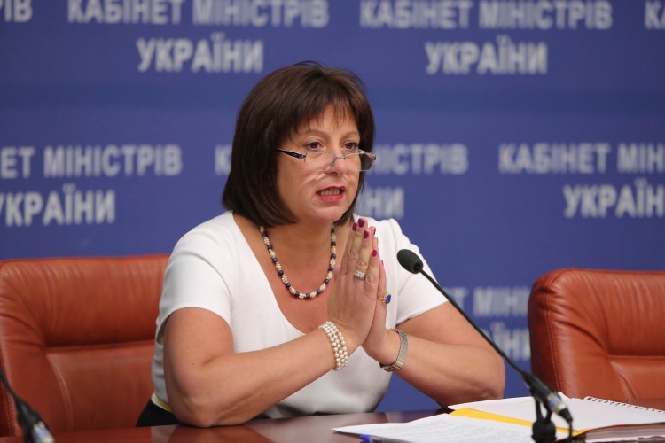 Украине спишут 3,6 млрд долл долгов