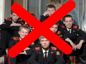 Украинцам запретили смотреть более трехсот российских фильмов