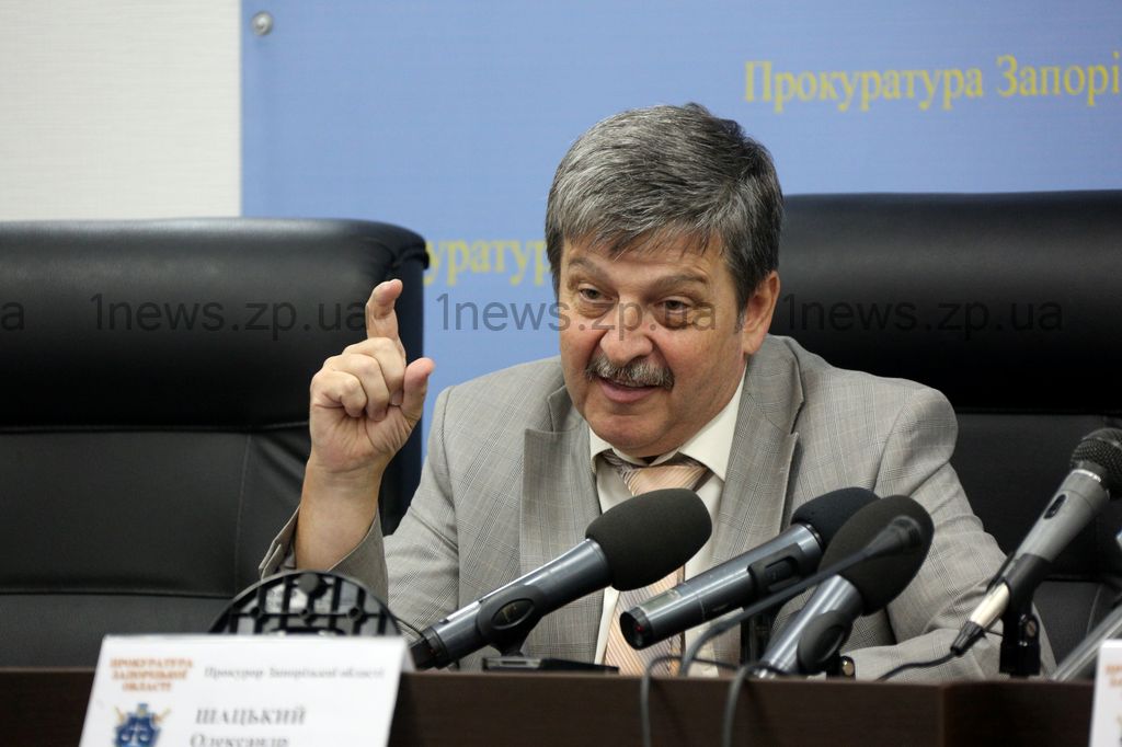 Запорожский прокурор рассказал, что думает о взрыве в