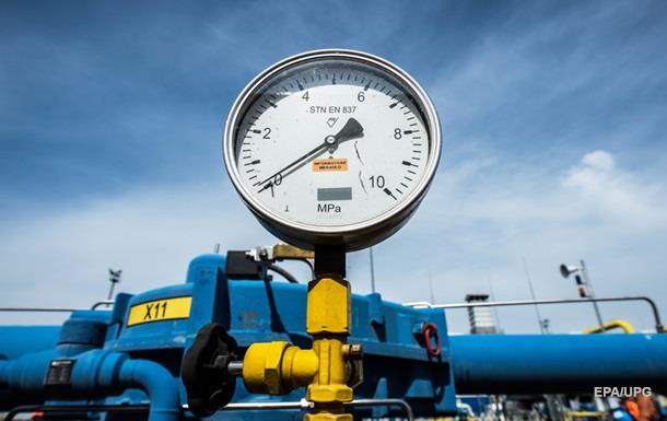 Россия заявила о возможной скидке на газ для Украины