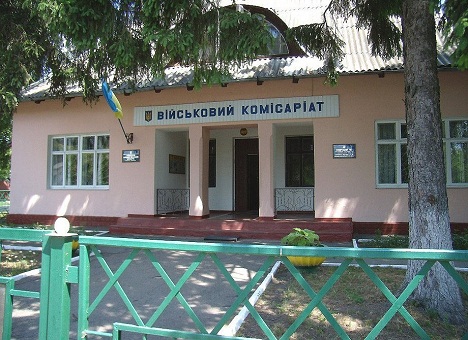 Логвинов: В Запорожской области откроют еще 7 военкоматов