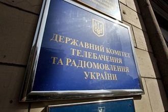 ЗГТРК «Запоріжжя» и другие государственные СМИ тормозят создание общественного телевидения и радио