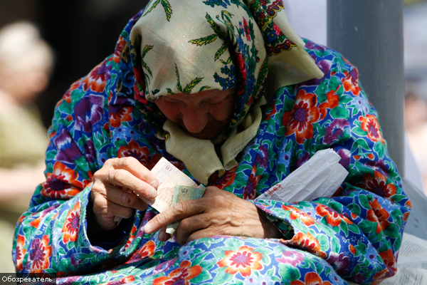 Цифра дня: 301,452 – столько миллионов гривен получит Запорожская область на выплату соцстандартов