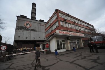Завод Коломойского должен за электроэнергию более полумиллиарда гривен