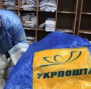Подчиненные Самардака заставят почтальонов агитировать