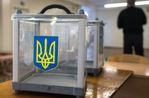 Один из районов Запорожья тормозит работу горизбиркома