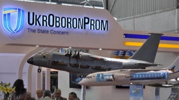Власть обещает трудоустроить демобилизованных бойцов