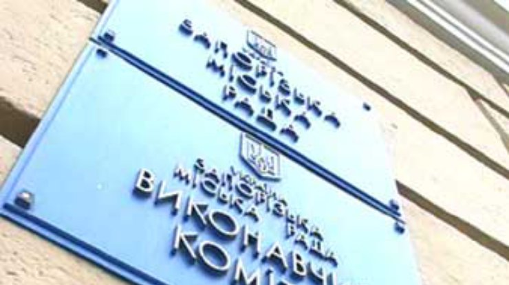 Опубликован список кандидатов на пост мэра Запорожья