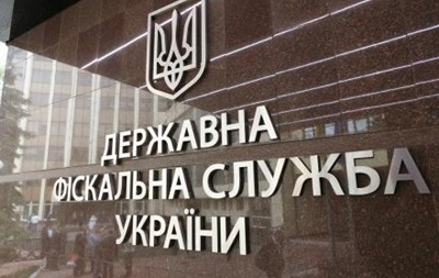 Фискальщики отсудили у предприятий 2 млн грн