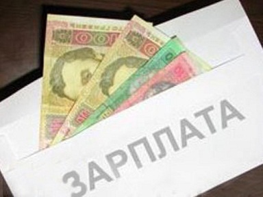 Налоговики трудоустроили почти 10 тысяч запорожцев-нелегалов