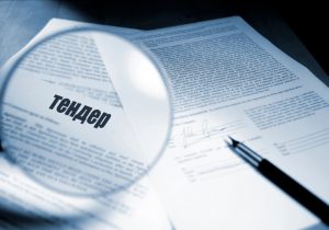 В Запорожской области хотят внедрить пилотный проект электронных закупок