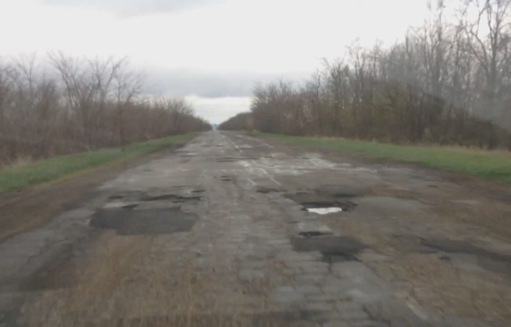 В Госказначействе уверены, что в Запорожской области не самые плохие дороги