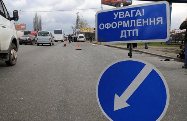 Полиция: Все сотрудники следственно-оперативной группы, которые попали в ДТП,  были трезвыми