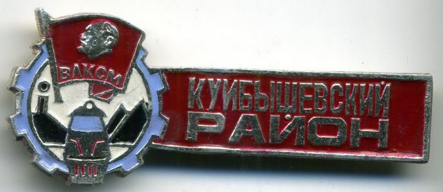 Цифра дня: 29 – столько населённых пунктов в Запорожской области изменят названия