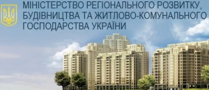 У Яценюка ищут руководителя для запорожского предприятия