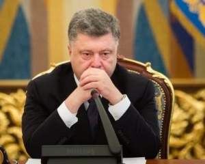 Порошенко уволил главу Гуляйпольского района Запорожской области