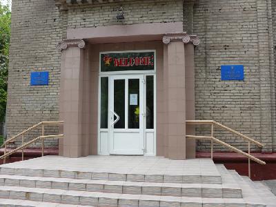 В запорожских школах и детсадах проведут энергоаудит