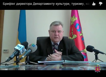 Здание запорожского театра юного зрителя просело и нуждается в ремонте