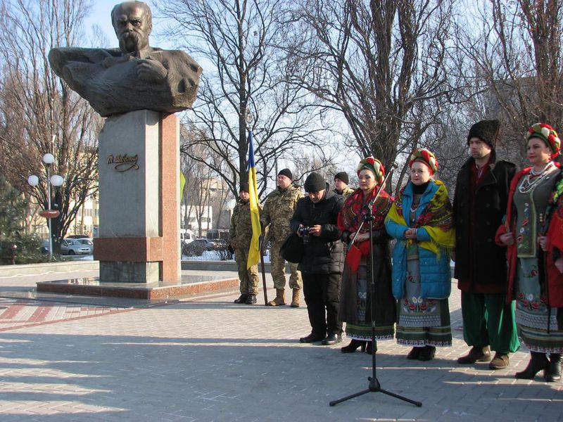 Как в Запорожье отмечают День Соборности Украины