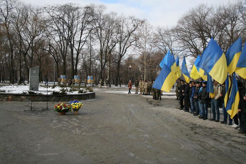 Как запорожцы чтили память Героев Крут
