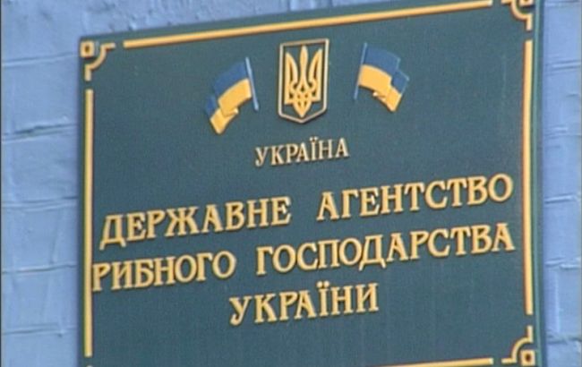 На должность начальника управления Госрыбагенства в Запорожской области претендует 6 человек