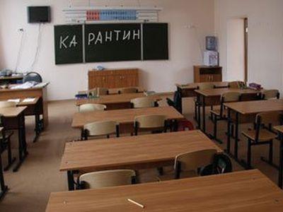 С завтрашнего дня будут приостановлены занятия в школах Запорожья