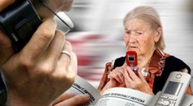 На выходных пенсионеры отдали мошенникам более 30 тысяч гривен
