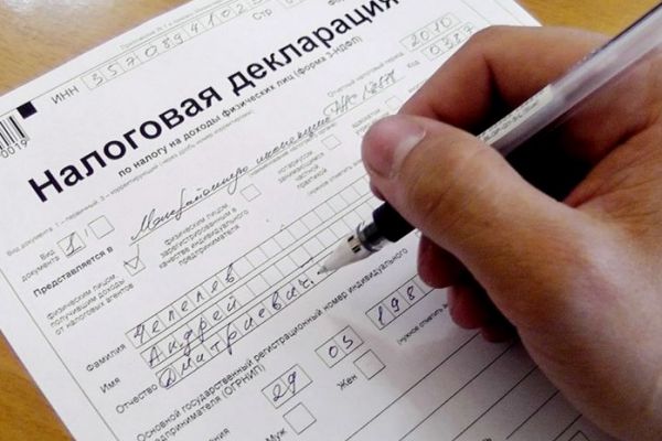 В Запорожье активнее всего декларируют свои доходы наследники и сельхозпроизводители