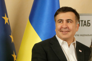 Саакашвили все же посетит Запорожье, но 21 марта
