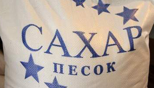 Учителя бердянской школы «купили» у мошенника сахар за 8500 грн