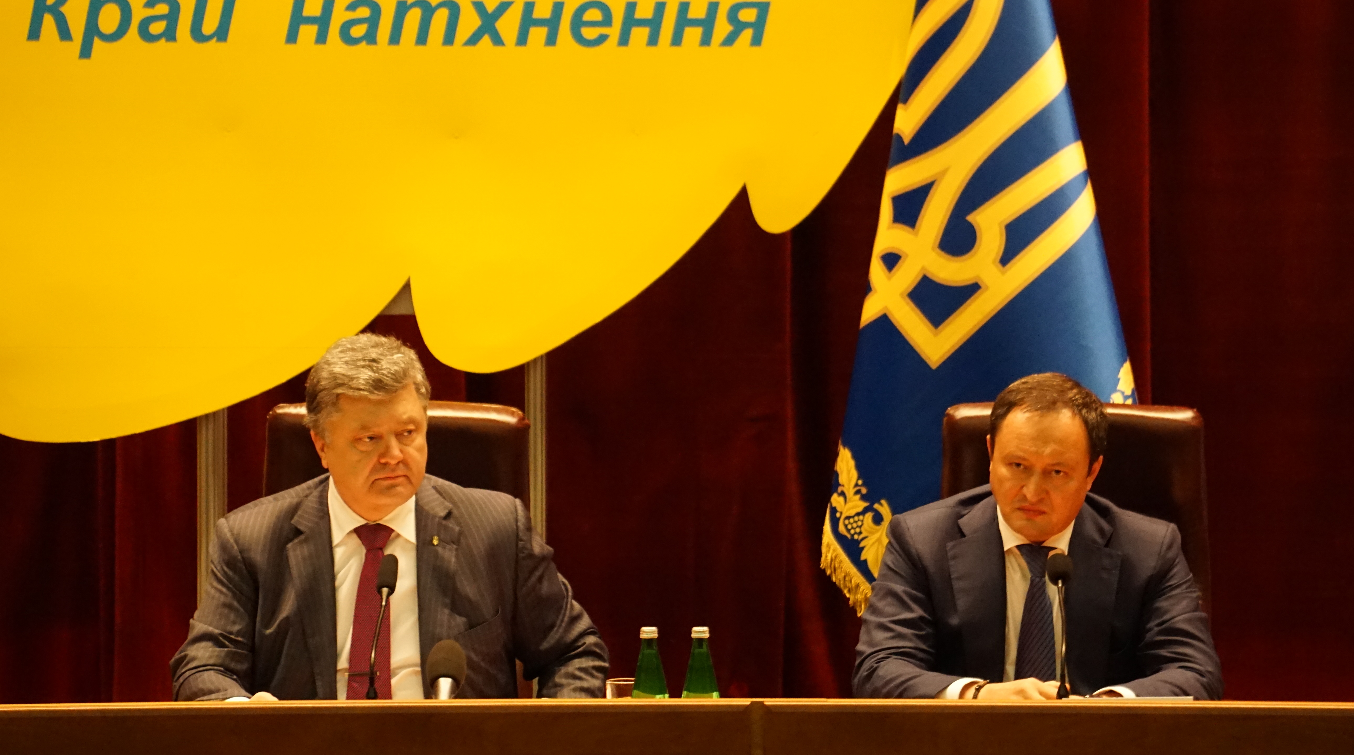 Порошенко представил Брыля в качестве губернатора Запорожской области