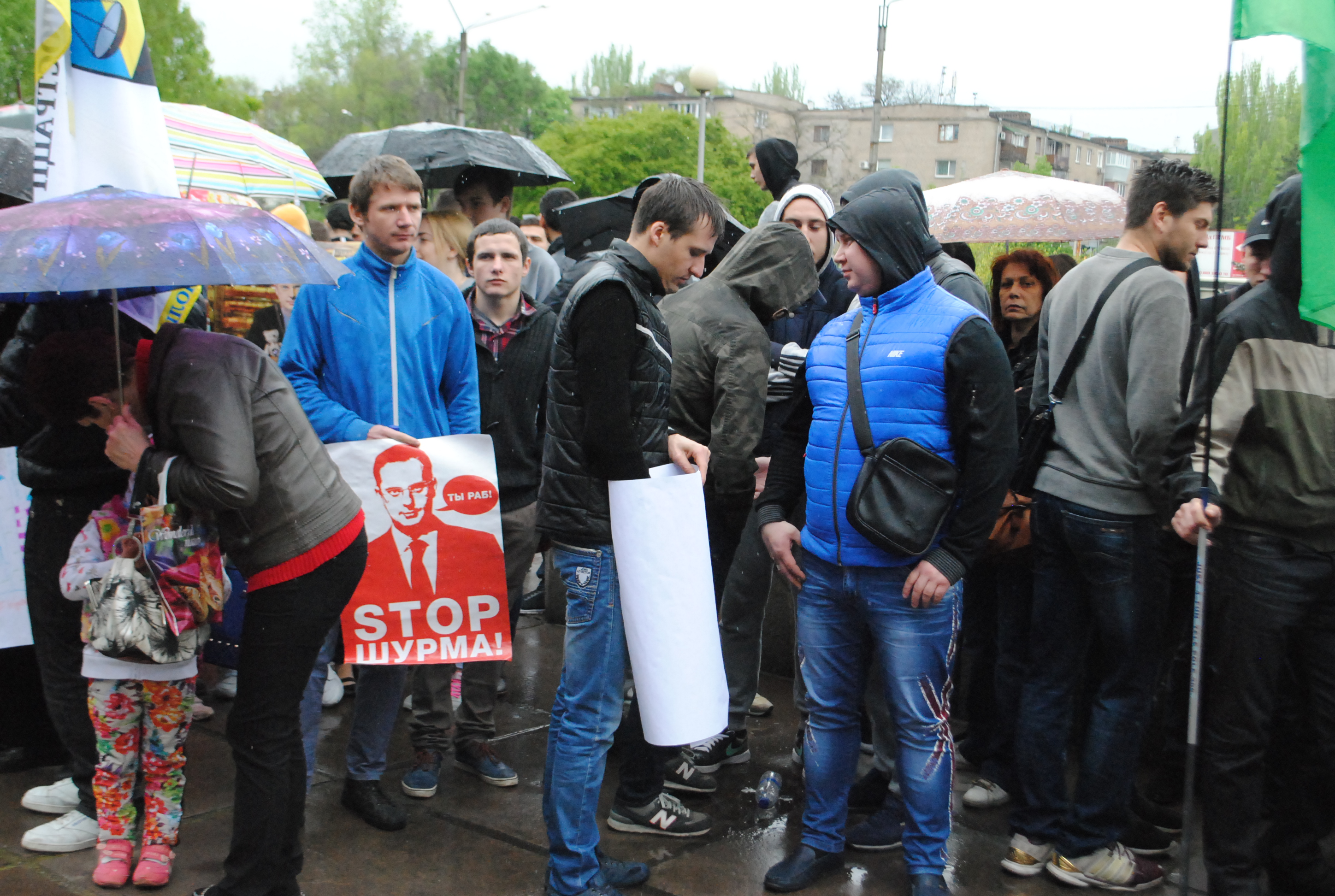«Укроп» не объяснил студентам, зачем их вывели на митинг