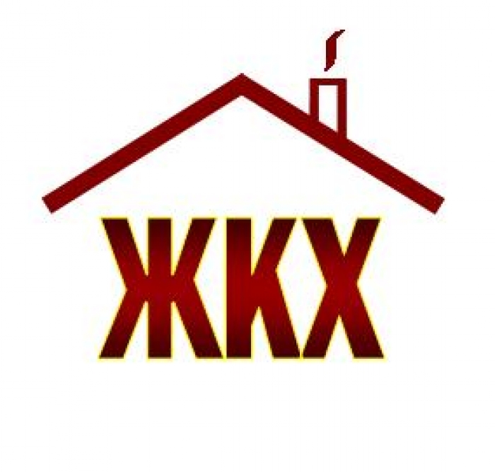 Жители Запорожской области должны за услуги ЖКХ более 12 млрд грн