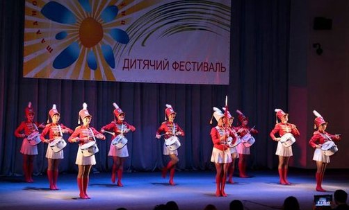 Проживающие в Запорожье поляки откроют мемориальный знак и доску, а также проведут национальный праздник