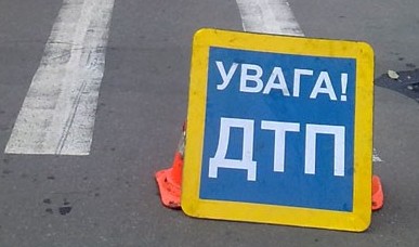 В полиции рассказали подробности ДТП, в результате которого пострадали мужчина и ребенок