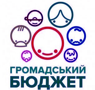Запорожцы расскажут городской власти, в каких проектах нуждается город