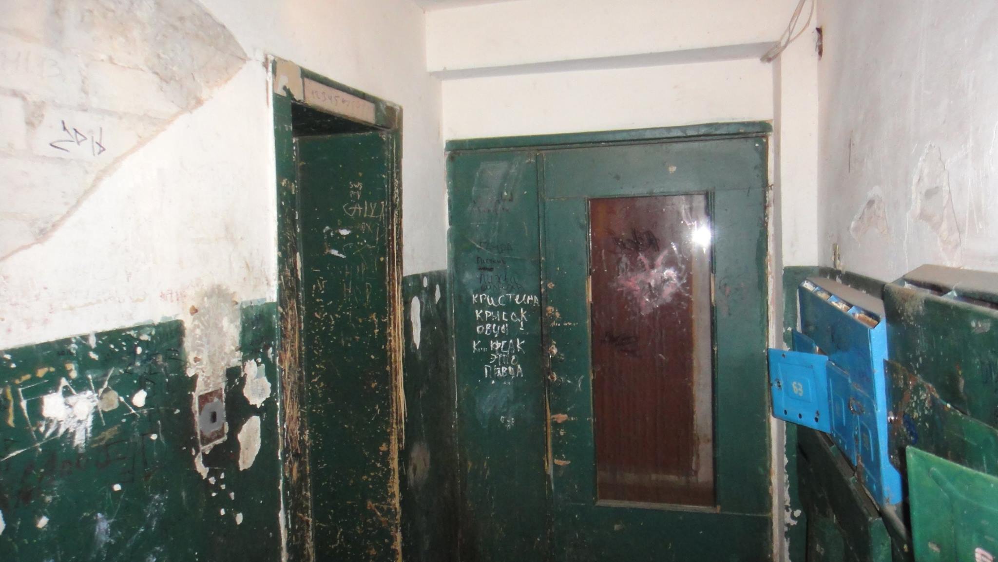 В Запорожье выбрали ТОП-10 самых страшных подъездов