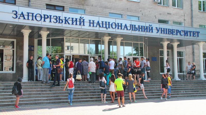 В Запорожье назвали ТОП-10 специальностей, которые выбирают абитуриенты