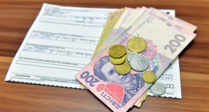 Мэр Запорожья решил пока не повышать тарифы на обслуживание домов