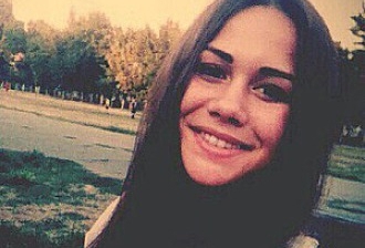 Пропавшая в Бердянске 14-летняя девочка жила у наркомана
