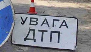 В Запорожье легковой автомобиль наехал на 20-летнего парня