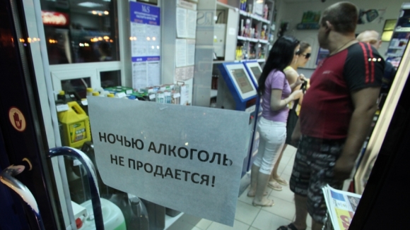 В Запорожье депутаты намерены запретить продажу алкоголя в ночное время