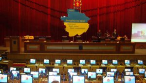 Депутаты областного совета ушли до 30 августа - на перерыв